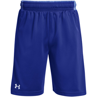 Under Armour Youth Locker Short