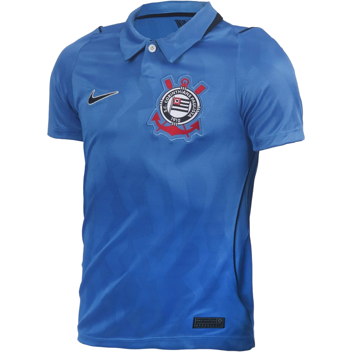 Nike Corinthians Youth 3rd 2026-27 Stadium Jersey