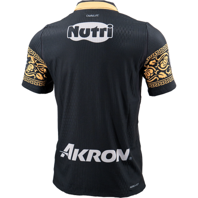 Nike Chivas 2026/27 Men’s 3rd Authentic Jersey