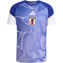 adidas Men's Japan Home Pre-Match Jersey