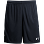 Under Armour Maquina 2 0 Short