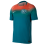 Nike Men's Australia Away 2026 Stadium Jersey