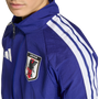 adidas Men's Japan Home Anthem Jacket