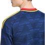 adidas Arsenal Men’s Away 2026-27 Long Sleeve Stadium Jersey