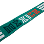 adidas WC26 Mexico Scarf