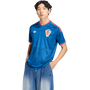 adidas Croatia Men’s Away 2026 Stadium Jersey