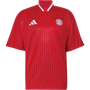 adidas FC Bayern Munich Stadium Jersey