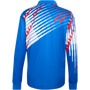 adidas 1993 Japan Home Jersey