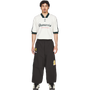 adidas Chavarria Woven Track Pant