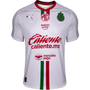 puma Chivas 2025 26 Men’s Away Stadium Jersey