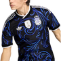 adidas Men's Argentina Away 2026 Authentic Match Jersey