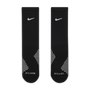 nike Strike Crew Socks Black White
