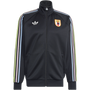 adidas Originals Japan Men's Full-Zip Track Jacket