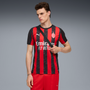 puma Ac Milan 2025 26 Men’s Home Stadium Jersey