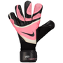 nike Vapor Grip 3 Goalkeeper Gloves Blue Fury Glacier Blue Blackened Blue