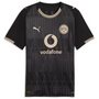 Puma BVB Dortmund 2026 Men's Black Stadium Jersey - Special Edition