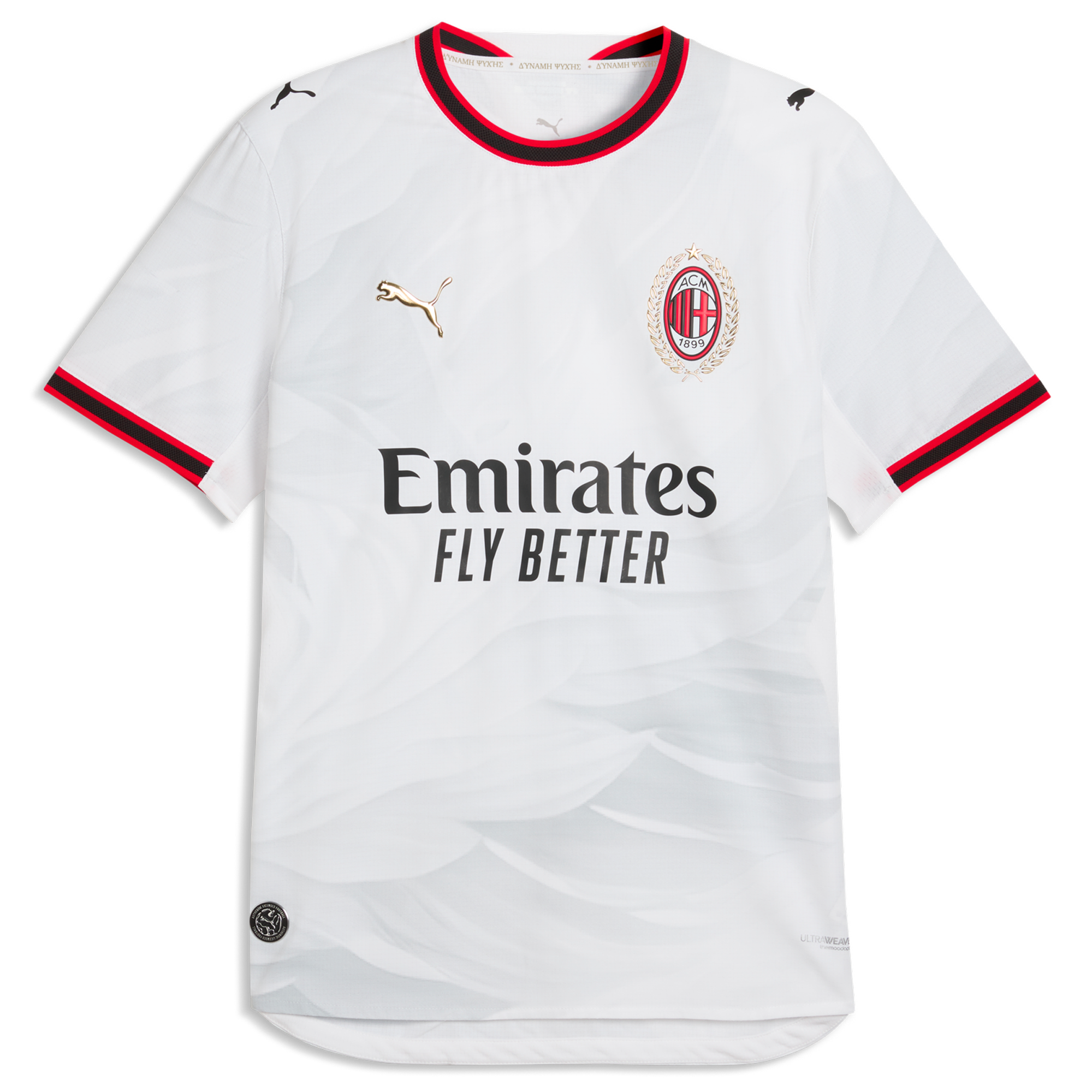 Puma Men's AC Milan Away 2026-27 Authentic Jersey