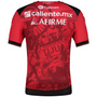 charly Xolos 2025 26 Men’s Home Jersey