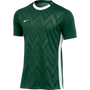 nike Dri Fit Challenge V Short Sleeve Jersey