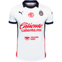 Camiseta de visitante Puma Chivas 2024-25 para hombre