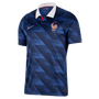 Nike Men's France Home 2026 Stadium Jersey
