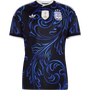 adidas Men's Argentina Away 2026 Stadium Jersey