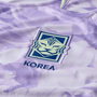 Nike Men's Korea Away 2026 Stadium Jersey