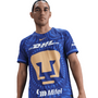 nike Pumas 2025 26 Men’s Away Stadium Jersey