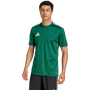 adidas Campeon 25 Jersey