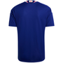 adidas Japan 2026 Men’s Home Stadium Jersey