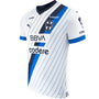 Camiseta de visitante Puma Monterrey 2023-24 para hombre