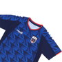 Camiseta de la primera equipación Cabo Verde 2026 de Capelli para hombre