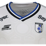 Skechers Queretaro 2026-27 Men's Home Jersey