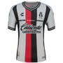 Charly Atlas 2026-27 Men's Away Jersey