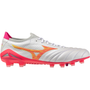 Mizuno Morelia Neo IV Beta Made in Japan FG - Pack Blazing Flair