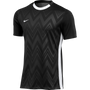 nike Dri Fit Challenge V Short Sleeve Jersey