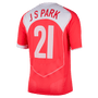 nike Korea 2004 Men’s Total 90 Reissue Ji Sung Park Jersey