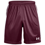 Under Armour Maquina 2 0 Short