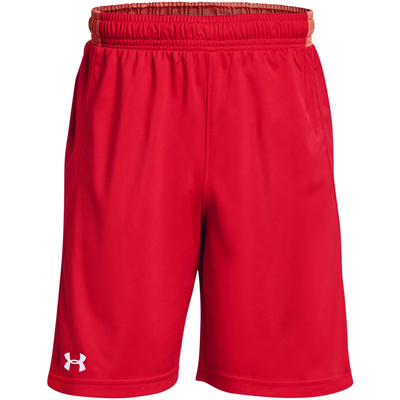 Under Armour Youth Locker Short