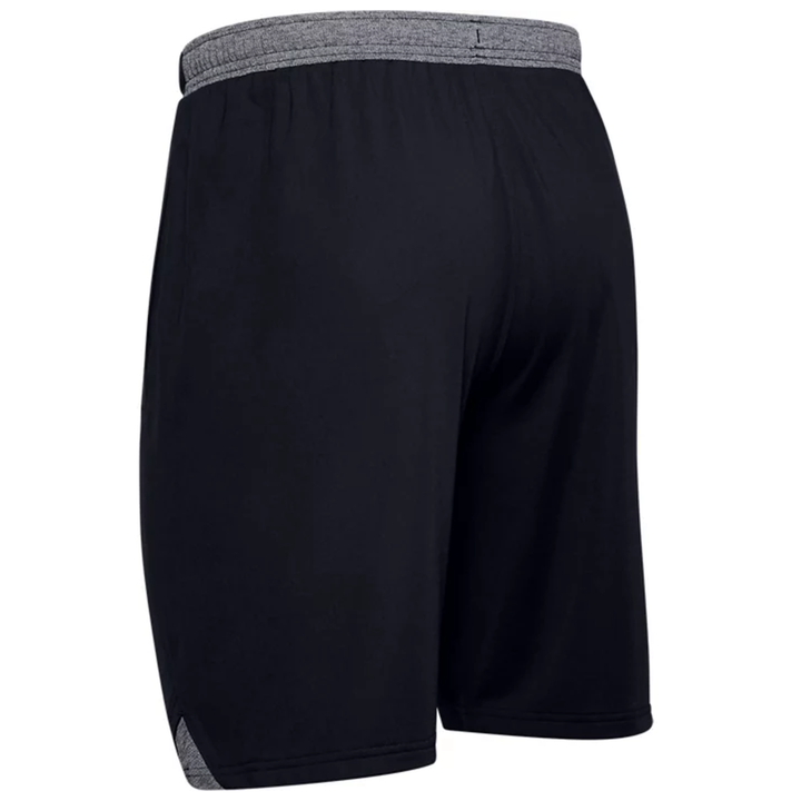 Under Armour Men’s Locker Pocketed Short