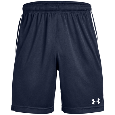 Under Armour Maquina 2 0 Short