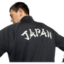 adidas Originals Japan Men's Full-Zip Track Jacket
