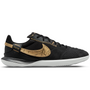 Nike Streetgato Indoor