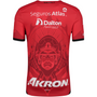 charly Atlas 2024 25 Men’s 3rd Stadium Jersey