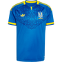 adidas Men's Ukraine Away 2026 Stadium Jersey