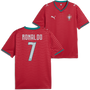 Puma Portugal 2026 Men’s Ronaldo Home Stadium Jersey