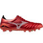 Mizuno Morelia Neo IV Made in Japan FG - Ruby Red Pack