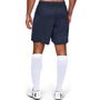 Under Armour Maquina 2 0 Short