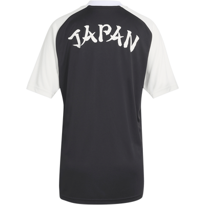 adidas Men's Japan Away Pre-Match Jersey