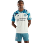 New Balance Bayer 04 Leverkusen 2026-27 Men's Away Stadium Jersey
